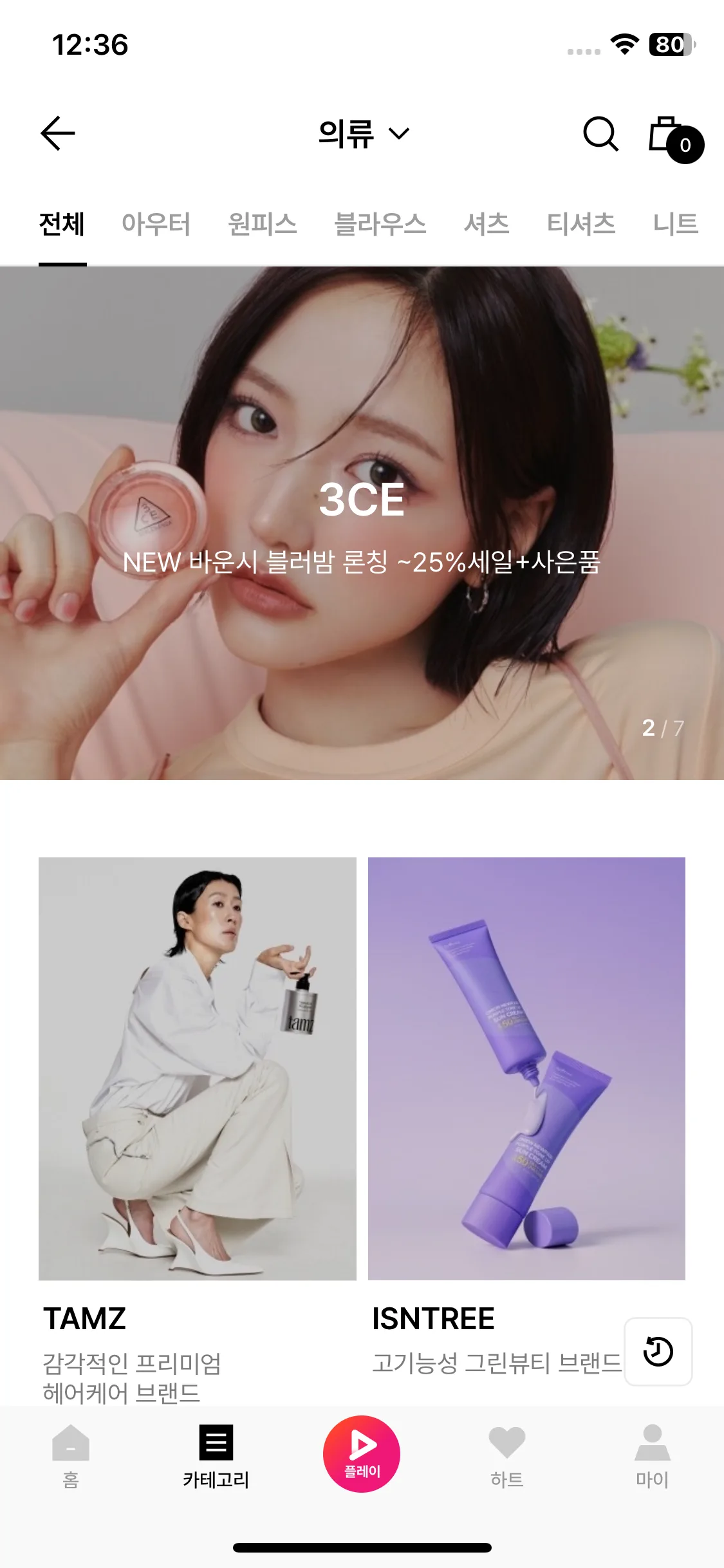 Test Image 15